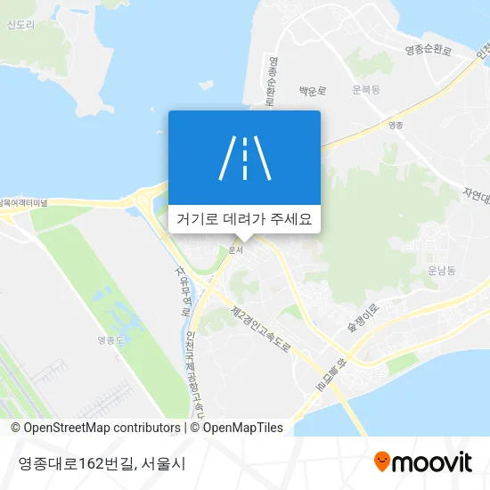 영종대로162번길 지도