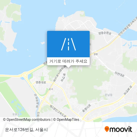 운서로126번길 지도