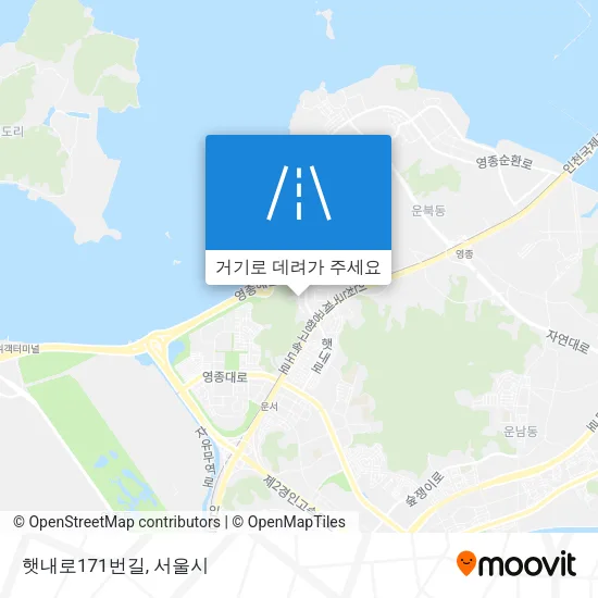 햇내로171번길 지도