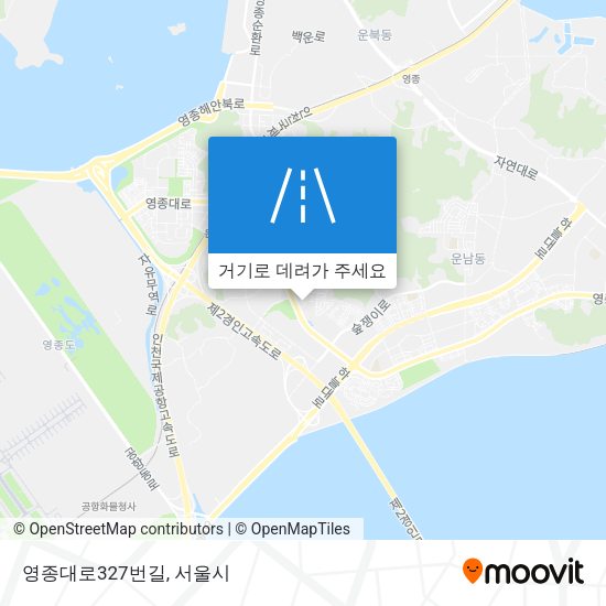 영종대로327번길 지도