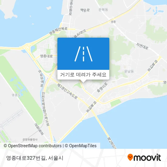 영종대로327번길 지도