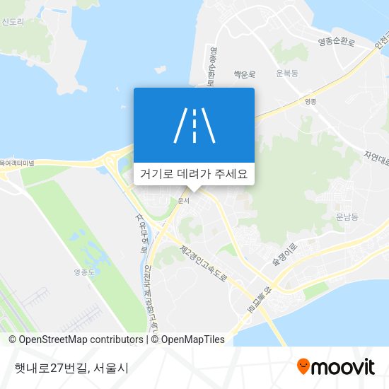 햇내로27번길 지도