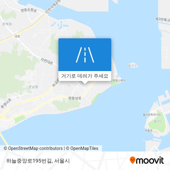 하늘중앙로195번길 지도