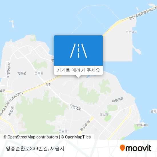 영종순환로339번길 지도