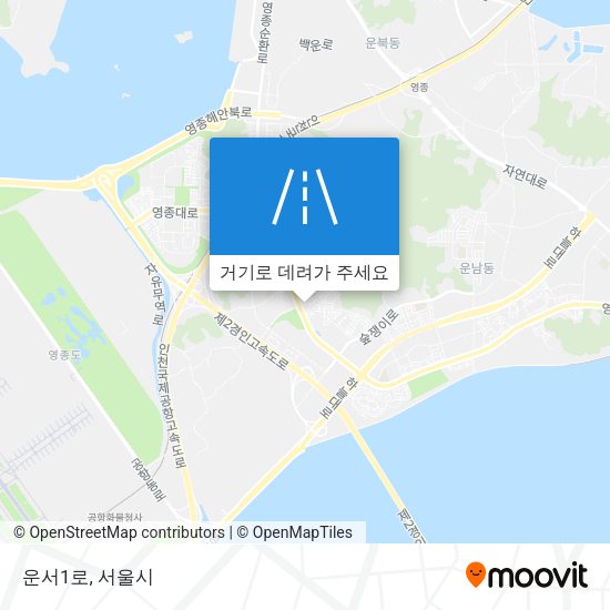 운서1로 지도