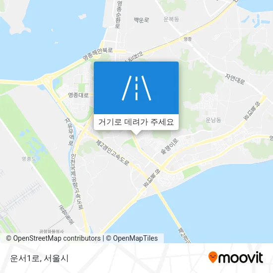 운서1로 지도