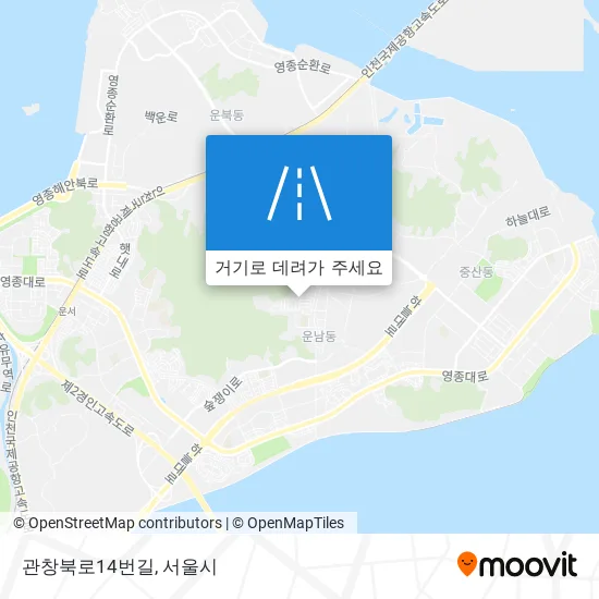 관창북로14번길 지도