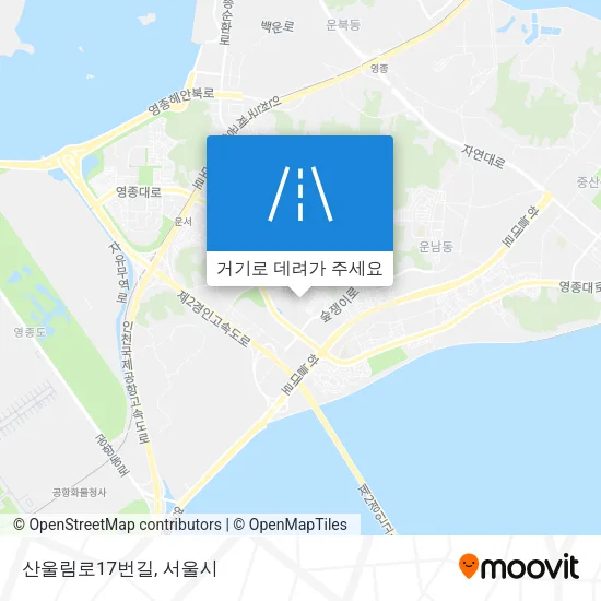 산울림로17번길 지도