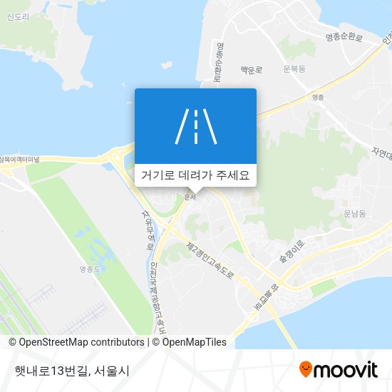 햇내로13번길 지도