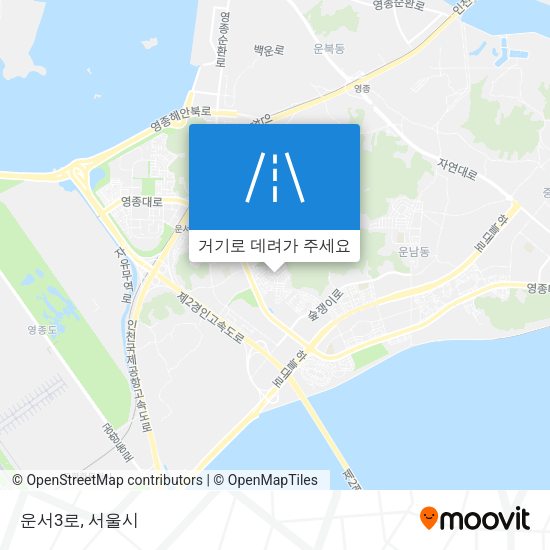 운서3로 지도