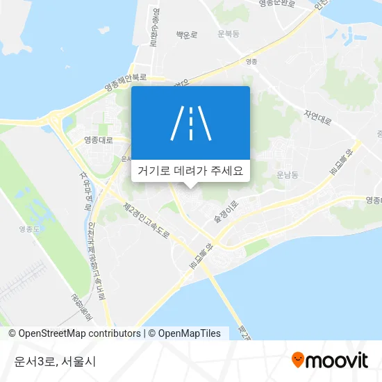 운서3로 지도