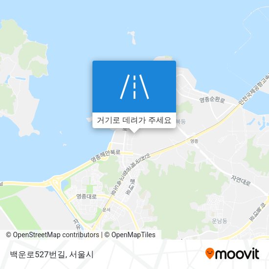 백운로527번길 지도