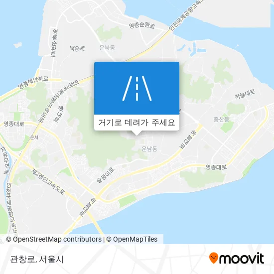 관창로 지도