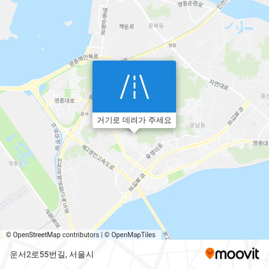 운서2로55번길 지도