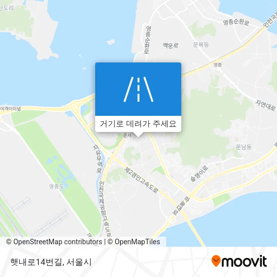 햇내로14번길 지도