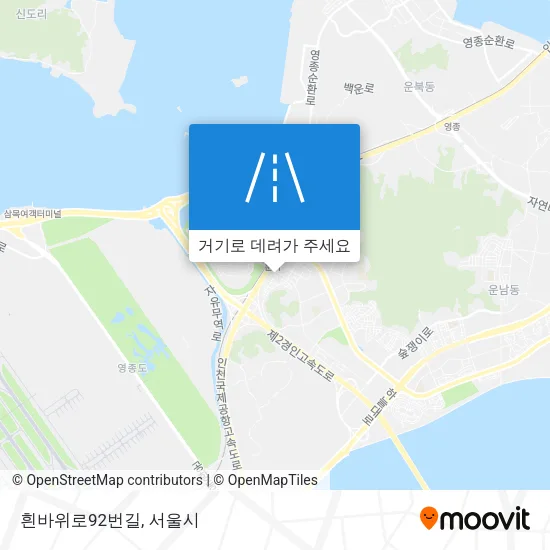 흰바위로92번길 지도