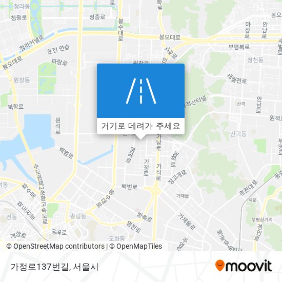 가정로137번길 지도