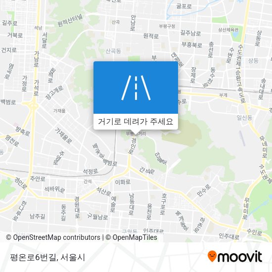 평온로6번길 지도