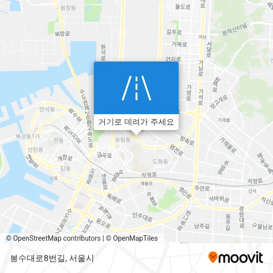 봉수대로8번길 지도
