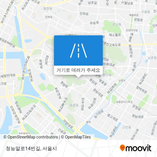 청능말로14번길 지도