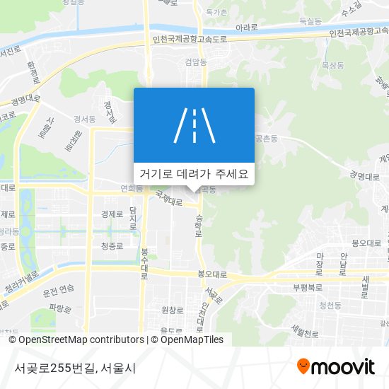 서곶로255번길 지도