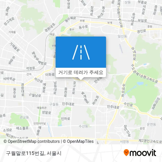 구월말로115번길 지도