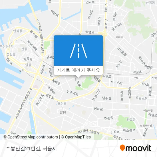 수봉안길21번길 지도