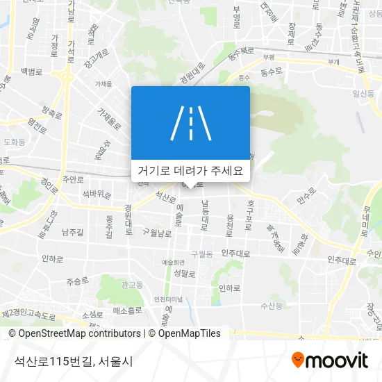 석산로115번길 지도