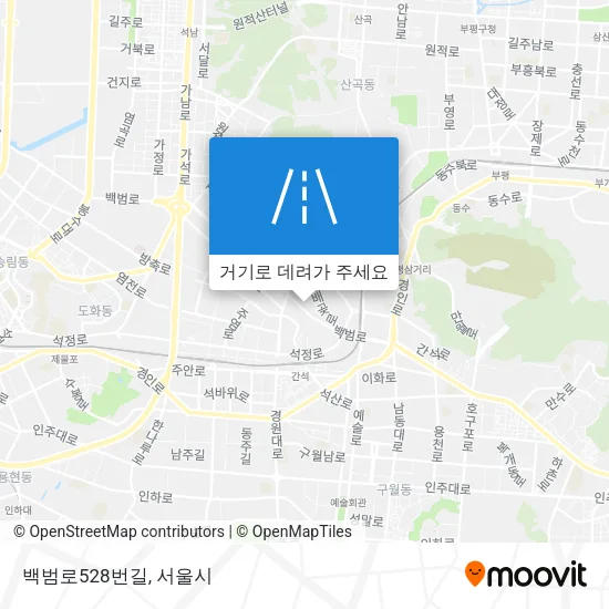 백범로528번길 지도