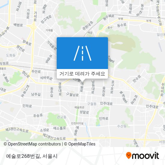 예술로268번길 지도