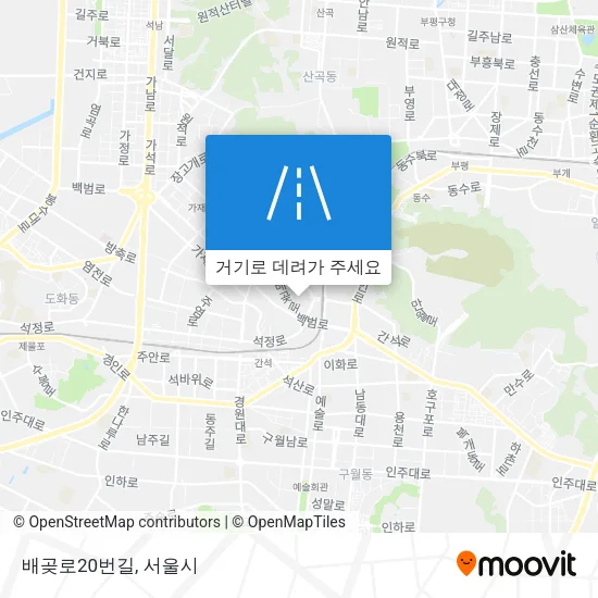 배곶로20번길 지도