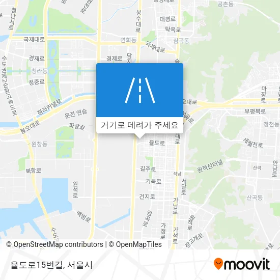 율도로15번길 지도