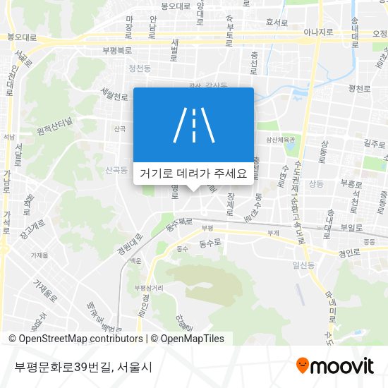 부평문화로39번길 지도