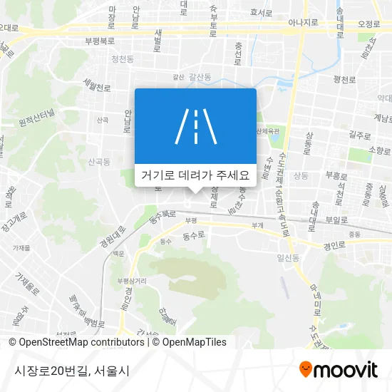시장로20번길 지도