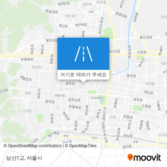 삼산1교 지도
