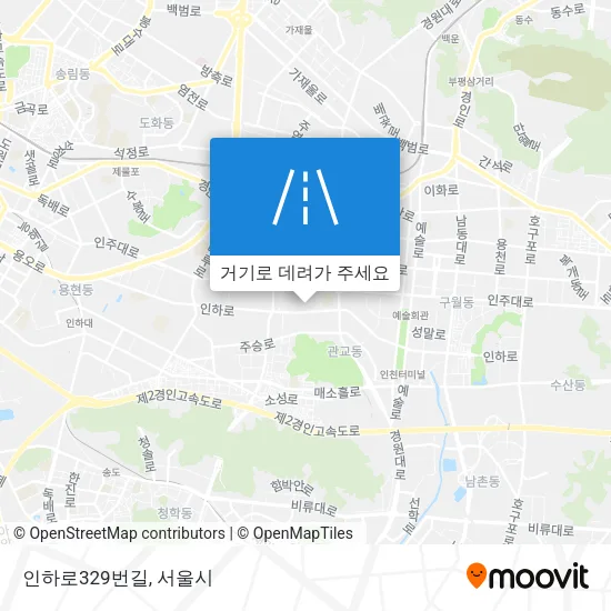 인하로329번길 지도