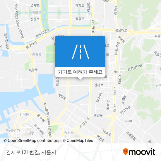 건지로121번길 지도