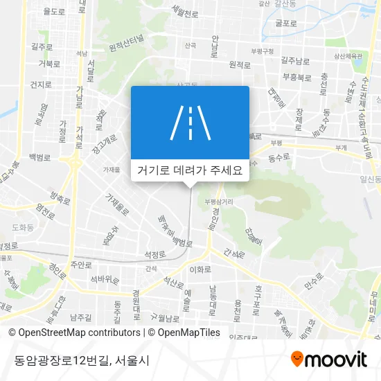 동암광장로12번길 지도