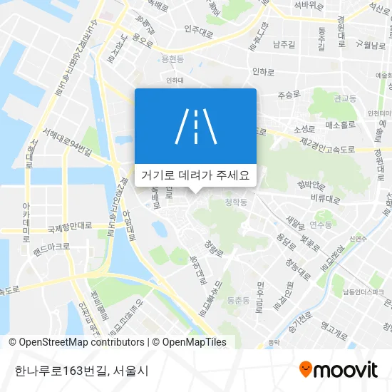 한나루로163번길 지도