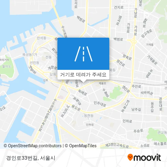 경인로33번길 지도
