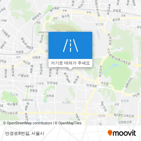 만경로8번길 지도
