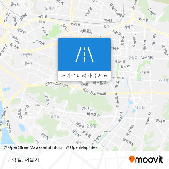 문학길 지도