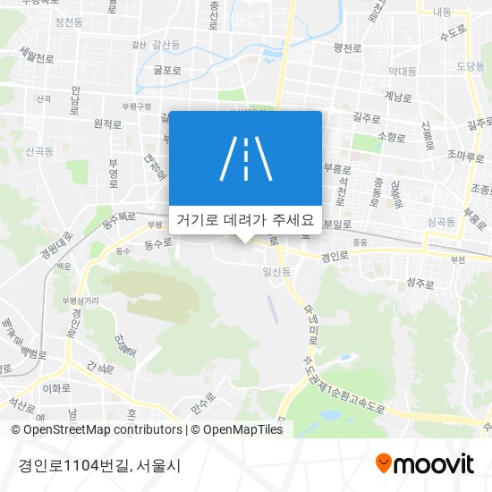 경인로1104번길 지도