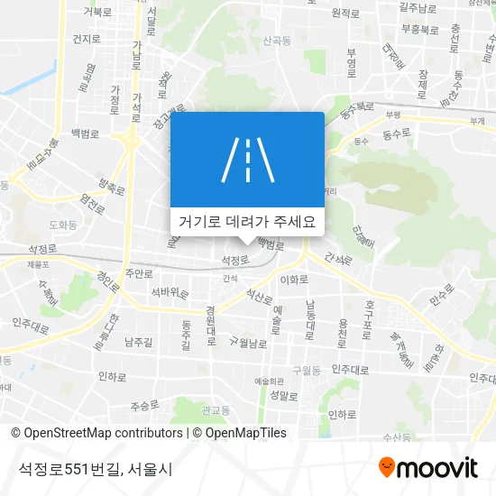 석정로551번길 지도