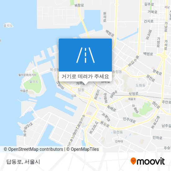 답동로 지도