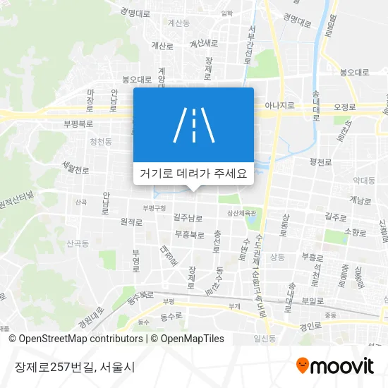 장제로257번길 지도