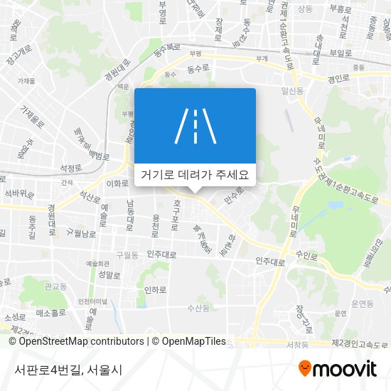 서판로4번길 지도