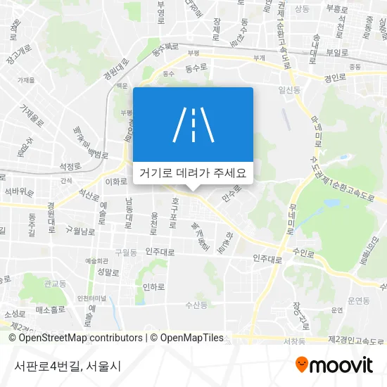 서판로4번길 지도
