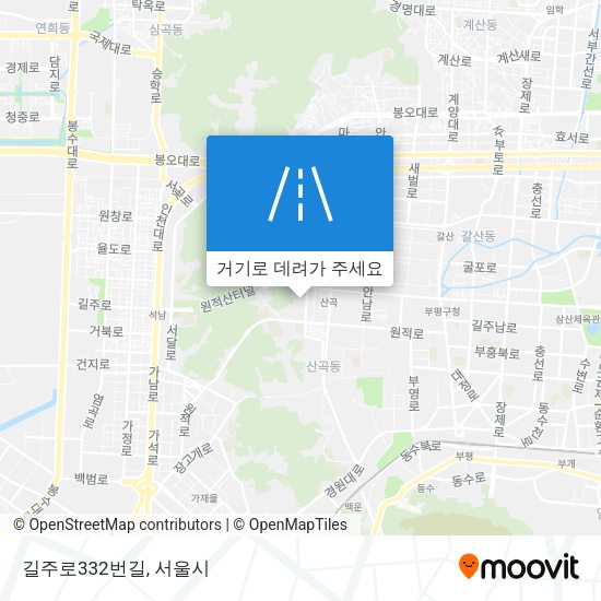 길주로332번길 지도