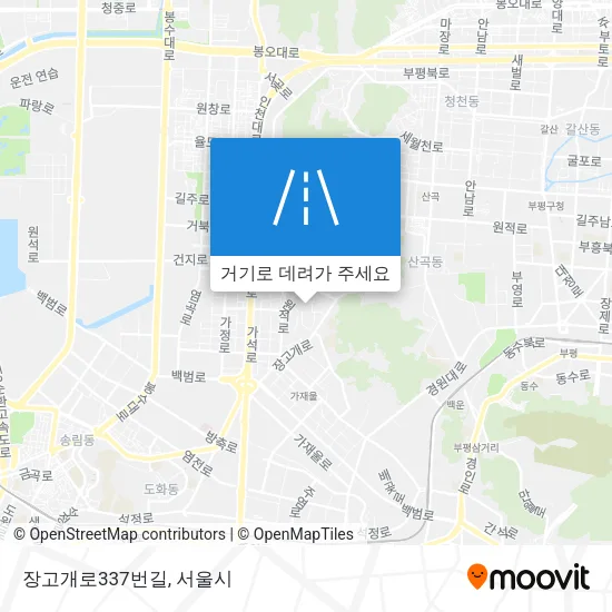 장고개로337번길 지도